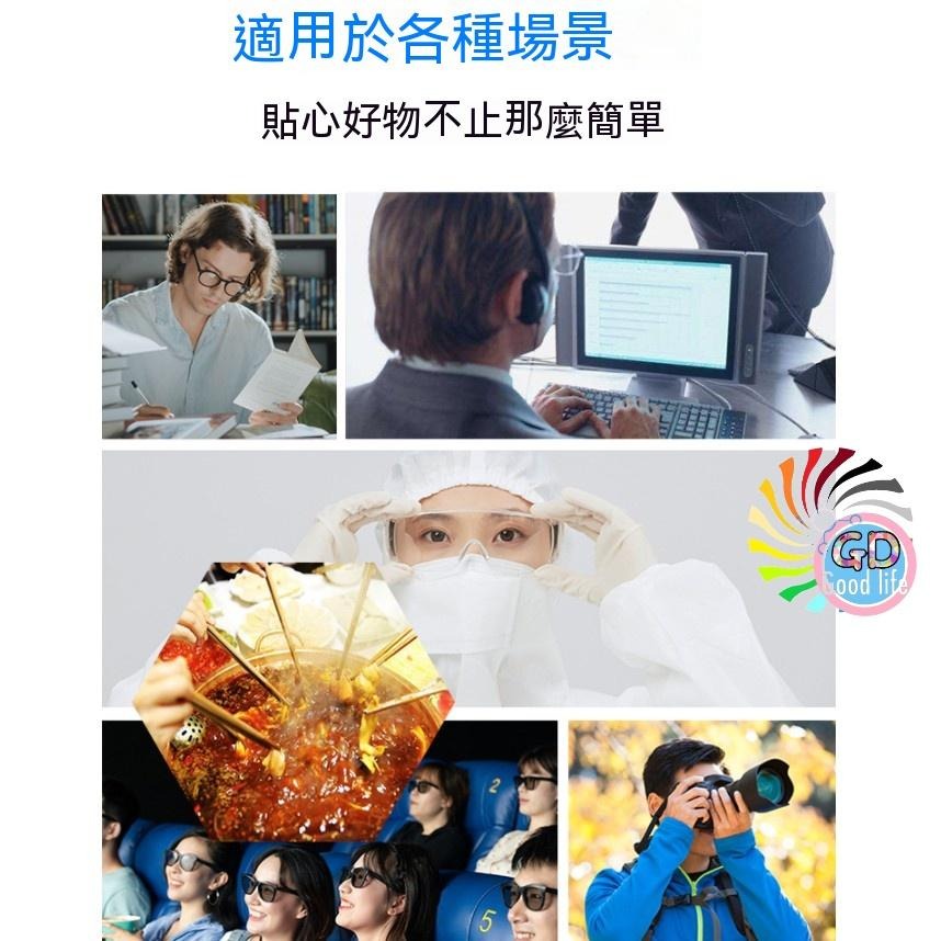 50片50元 眼鏡防霧 眼鏡布 眼鏡防霧濕巾 防霧眼鏡布 防霧濕巾 眼鏡擦拭布 眼鏡清潔 眼鏡清潔布 鏡面防霧片-細節圖4