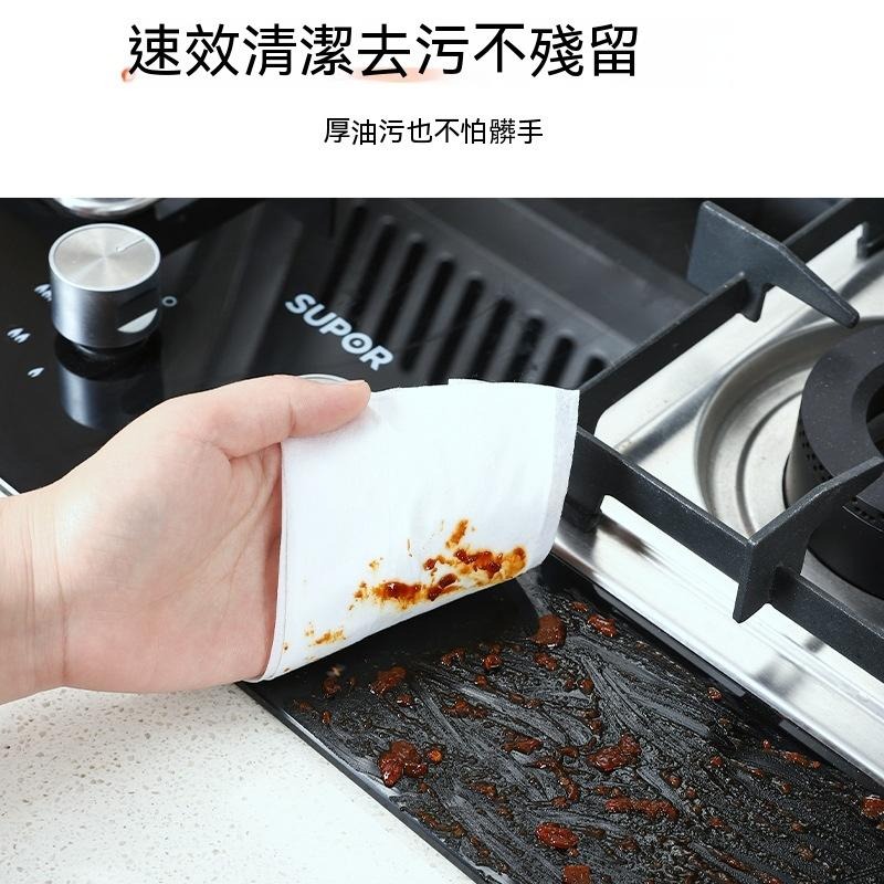 廚房濕巾 加大容量80抽 清潔黑科技 清潔抹布 廚房濕紙巾 萬用去汙巾 濕紙巾 廚房紙巾 萬用清潔巾 廚房清潔濕紙巾-細節圖2