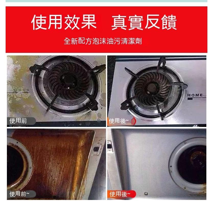 廚房濕巾 加大容量80抽 清潔黑科技 清潔抹布 廚房濕紙巾 萬用去汙巾 濕紙巾 廚房紙巾 萬用清潔巾 廚房清潔濕紙巾-細節圖5