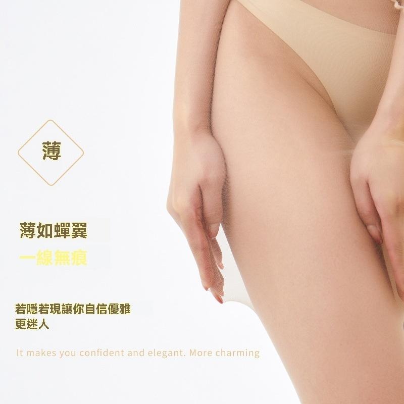絲襪 美肌透膚 彈力 無痕 不易勾破 美腿修飾 透膚絲襪 膚色絲襪 黑色絲襪 耐勾絲襪 褲襪  現貨 GD生活批發-細節圖8