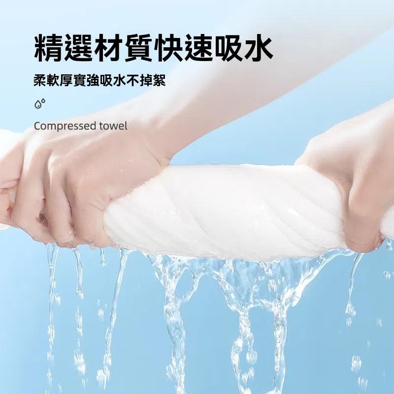 【大浴巾】一次性吸水浴巾 毛巾 浴巾 吸水浴巾 一次性 旅遊浴巾 批發 萬用毛巾 洗臉巾 旅遊 外出浴巾 拋棄式浴巾-細節圖2