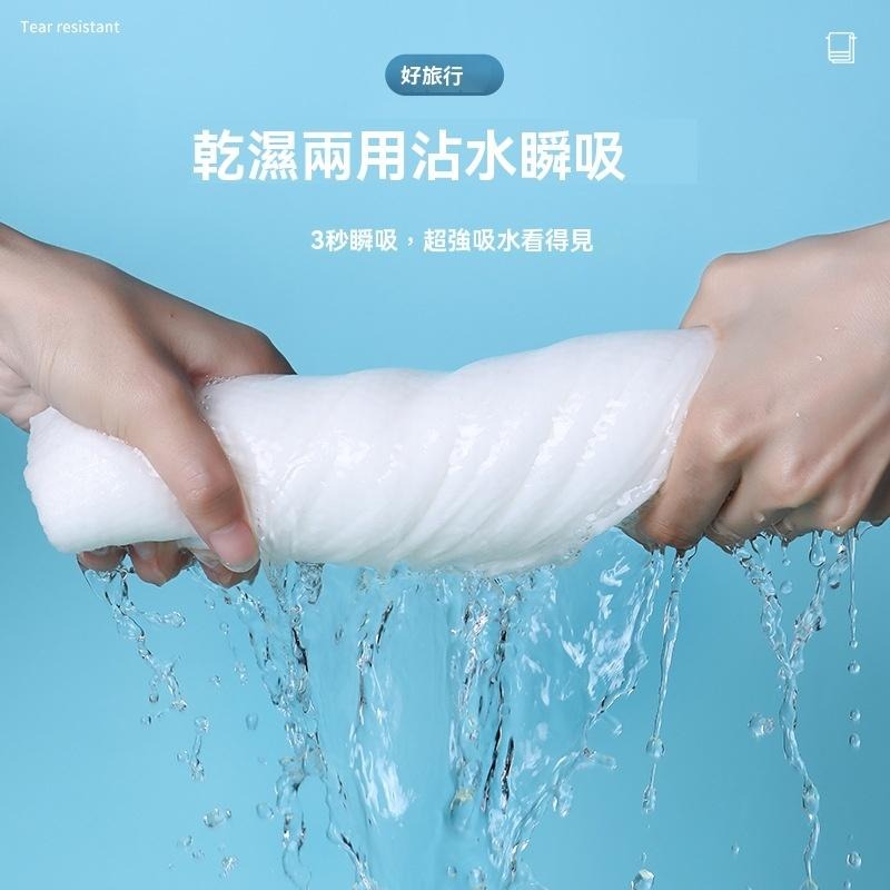 【大浴巾】一次性吸水浴巾 毛巾 浴巾 吸水浴巾 一次性 旅遊浴巾 批發 萬用毛巾 洗臉巾 旅遊 外出浴巾 拋棄式浴巾-細節圖7