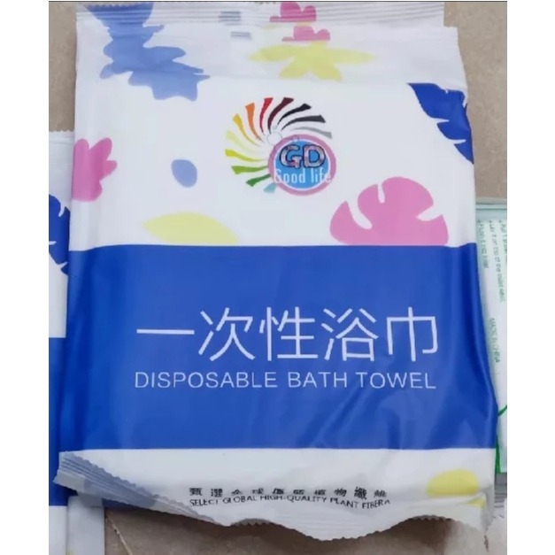 【大浴巾】一次性吸水浴巾 毛巾 浴巾 吸水浴巾 一次性 旅遊浴巾 批發 萬用毛巾 洗臉巾 旅遊 外出浴巾 拋棄式浴巾-規格圖9