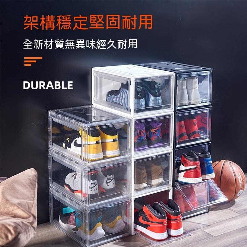 潮范收納鞋盒 收納盒 鞋盒 加厚鞋盒 運動鞋 收納櫃 收納 收納鞋盒 收藏盒 鞋櫃 房間收納 展示盒 小包收納盒 公仔-細節圖4