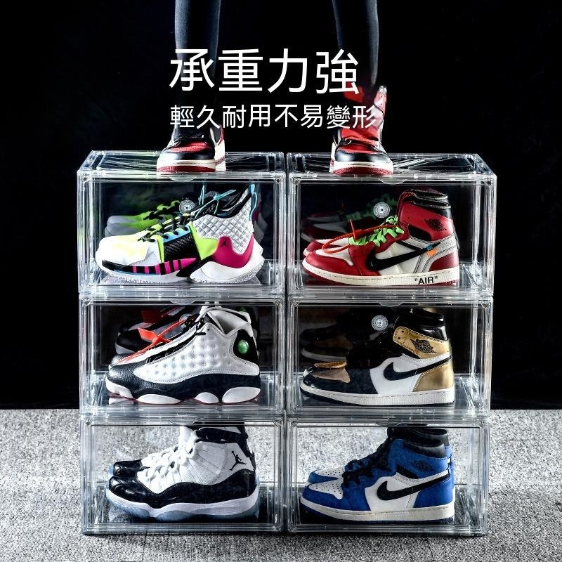 潮范收納鞋盒 收納盒 鞋盒 加厚鞋盒 運動鞋 收納櫃 收納 收納鞋盒 收藏盒 鞋櫃 房間收納 展示盒 小包收納盒 公仔-細節圖5