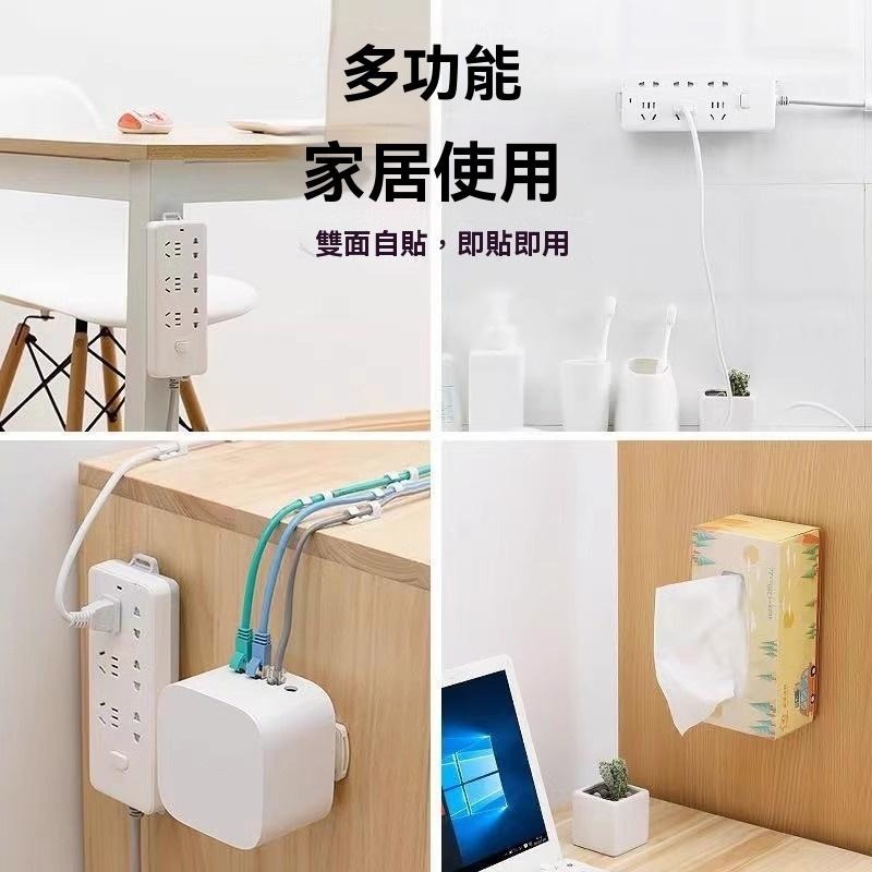 10個30元 排插固定器  延長線固定器  插線板固定器  排插收納固定器  排插掛架  延長線架 免打孔不傷牆-細節圖9