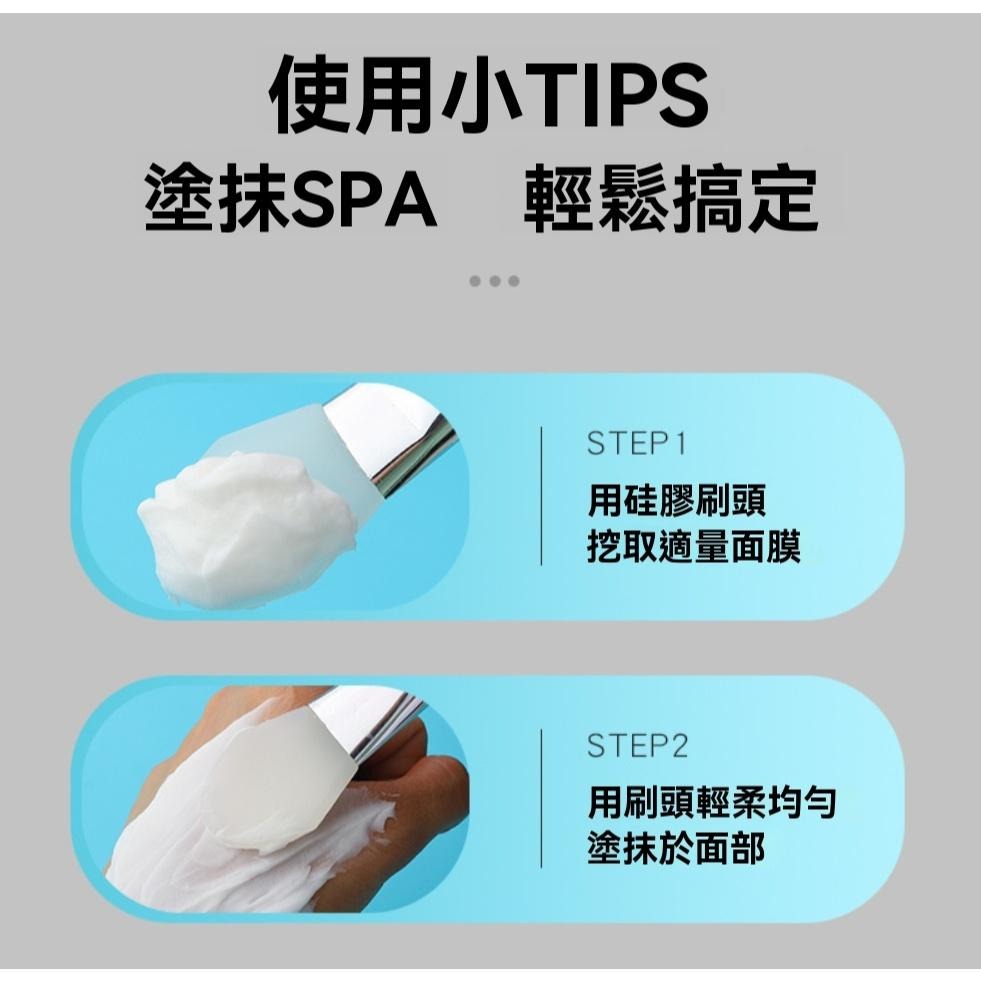 面膜刷 眼霜 精華霜塗抹刷 美容工具 晚霜保養刷具 矽膠面膜刷 敷臉刷 保養品挖勺 凍膜刮勺 美容刷 面膜棒 敷面刷-細節圖5
