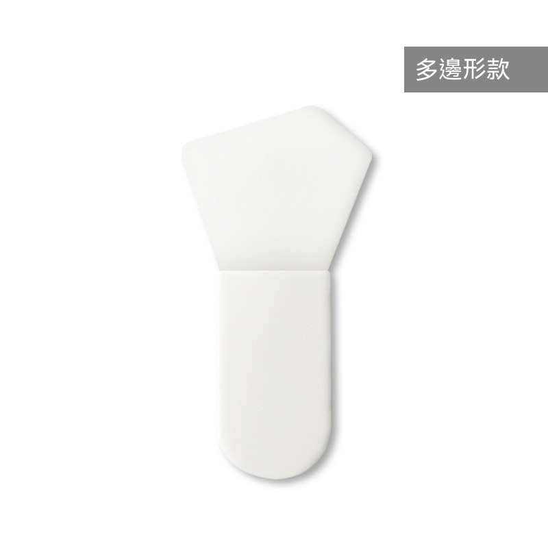 小-多邊型 x 2個
