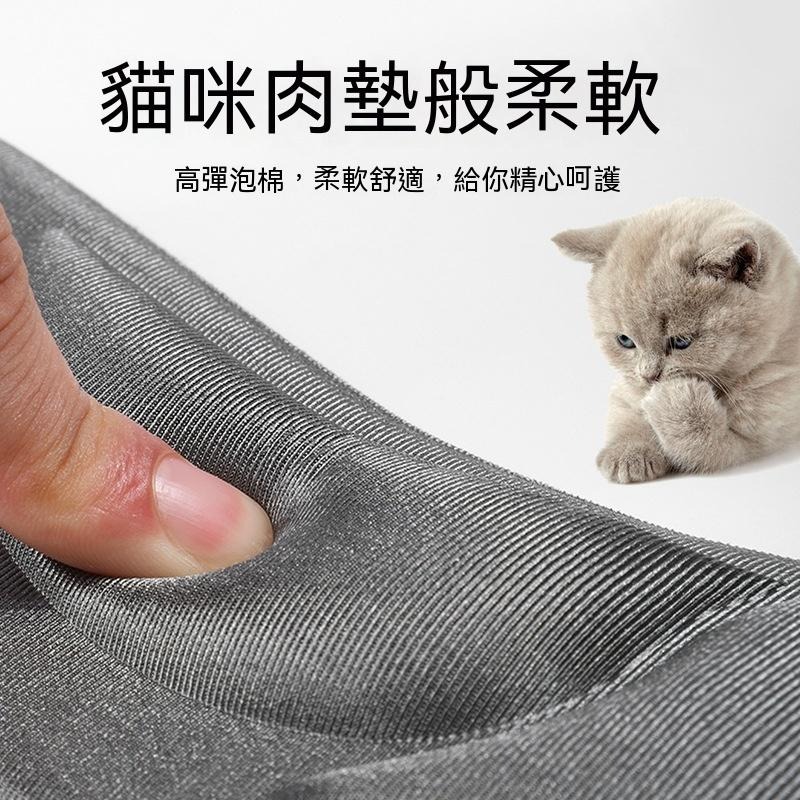 4D鞋墊 紓壓 旅遊鞋墊 鞋墊 舒緩 放鬆 久站舒緩神器 足弓保護 增高鞋墊 記憶鞋墊 高跟鞋墊 足弓保護 彈性 透氣-細節圖2