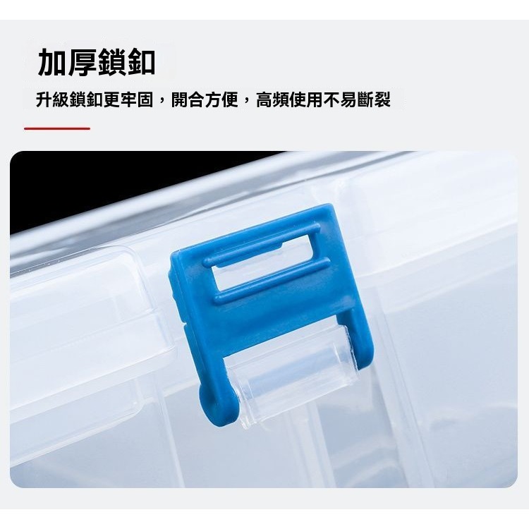 10格收納盒 分格收納盒 活動隔板 零件分類盒 抽屜式收納 桌上收納盒 書桌文具 小零件分類 美妝飾品 桌遊配件 拼豆積-細節圖5