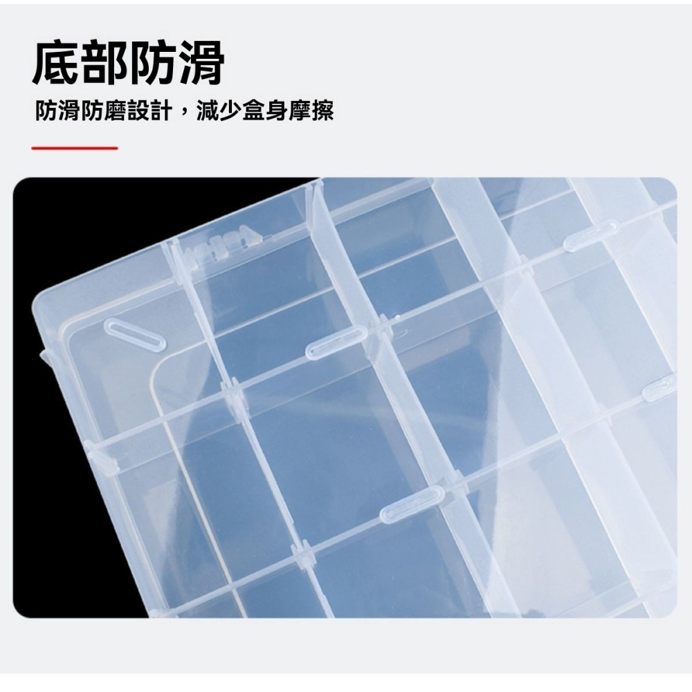 10格收納盒 分格收納盒 活動隔板 零件分類盒 抽屜式收納 桌上收納盒 書桌文具 小零件分類 美妝飾品 桌遊配件 拼豆積-細節圖8