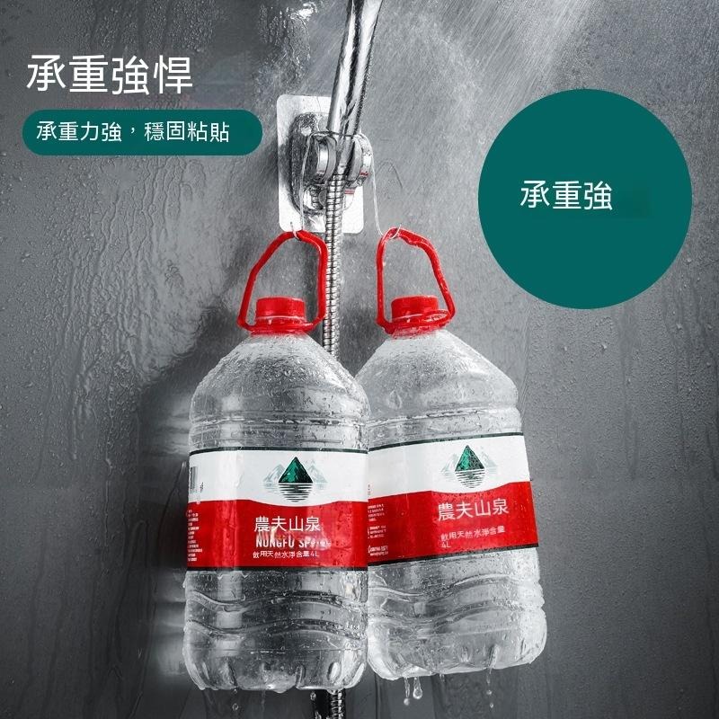 蓮蓬頭支架 蓮蓬頭座 免釘 壁貼式 免打孔 花灑支架 蓮蓬頭架 蓮蓬頭支架 花灑座 蓮蓬頭底座 可調角度 可調節-細節圖3