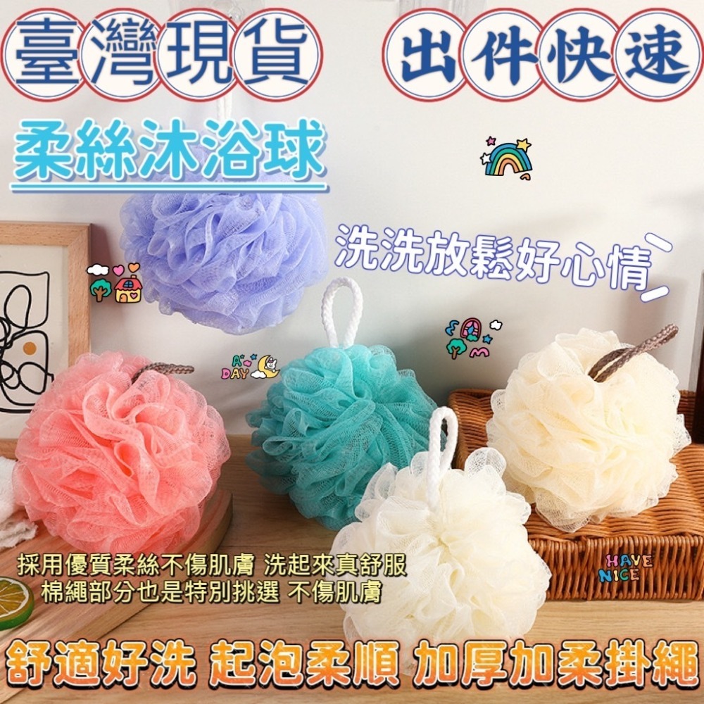 蓮蓬頭支架 蓮蓬頭座 免釘 壁貼式 免打孔 花灑支架 蓮蓬頭架 蓮蓬頭支架 花灑座 蓮蓬頭底座 可調角度 可調節-規格圖9