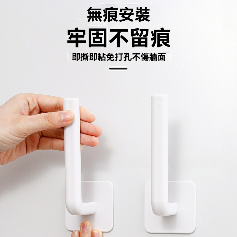 L置物架 掛勾 門把手 置物架 餐巾架 壁掛無痕 廚衛置物架 鍋蓋架 掛架 紙巾架 捲筒餐巾紙收納 捲紙收納架-細節圖2