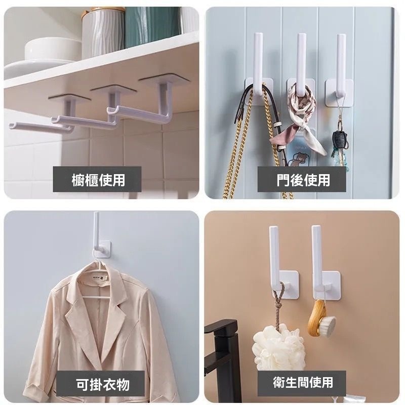 L置物架 掛勾 門把手 置物架 餐巾架 壁掛無痕 廚衛置物架 鍋蓋架 掛架 紙巾架 捲筒餐巾紙收納 捲紙收納架-細節圖4