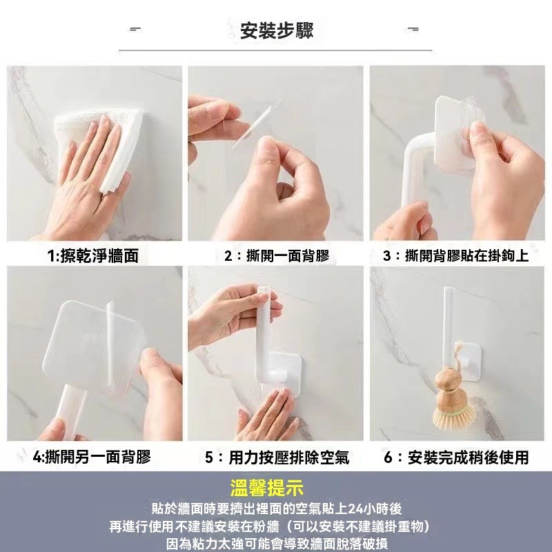 L置物架 掛勾 門把手 置物架 餐巾架 壁掛無痕 廚衛置物架 鍋蓋架 掛架 紙巾架 捲筒餐巾紙收納 捲紙收納架-細節圖5