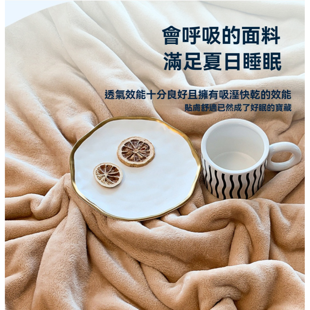 午睡 幼兒園睡覺 法蘭絨毯 小被被 小毯子 絨毛毯 棉被 保暖 空調毯 懶人毯 毯子 寵物法蘭絨毯子 寵物毯 寵物毯-細節圖7