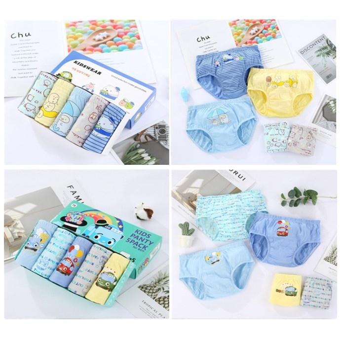 內褲 熱銷 兒童內褲 透氣禮盒 男童 三角內褲 盒裝5件 類純棉 恐龍 小恐龍 卡車 賽車 可愛-細節圖6