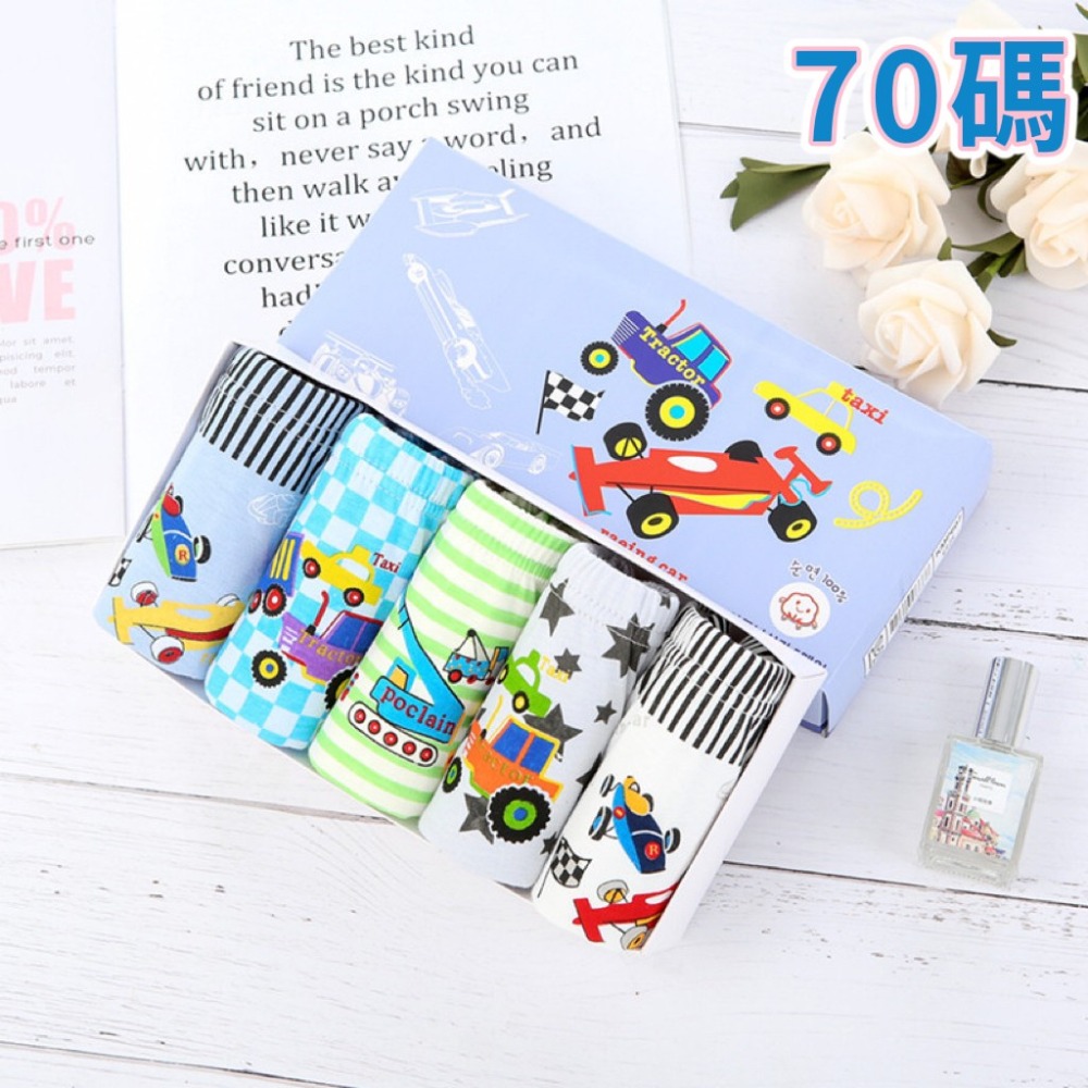 14-D卡通車車~70碼(1條)