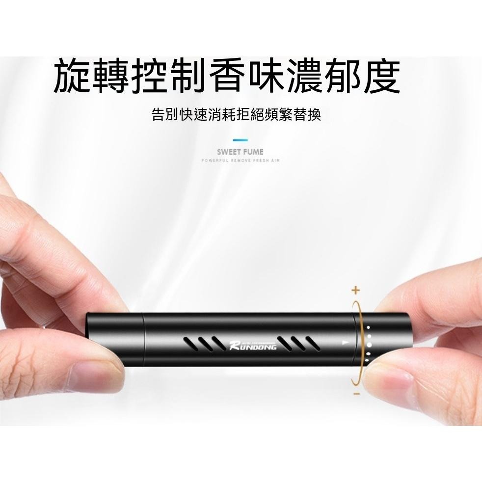 車用芳香夾 香夾 香氛 芳香 鋁合金汽車空調出風口香水夾 固體芳香 車用除臭 消臭 車用香氛 汽車香薰棒 空調香水夾-細節圖2