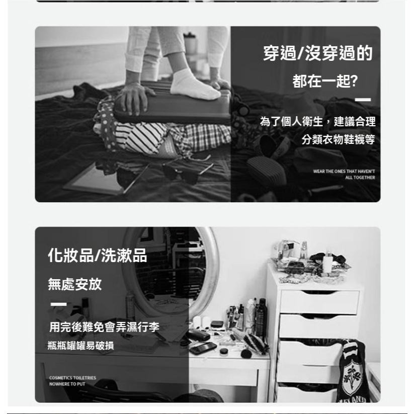 10個30元 收納袋 束口袋 旅行收納袋 抽繩束口袋 鞋袋 分裝袋 內衣袋 防水防塵袋 分類袋 包裝袋 防塵袋 鞋子收納-細節圖8
