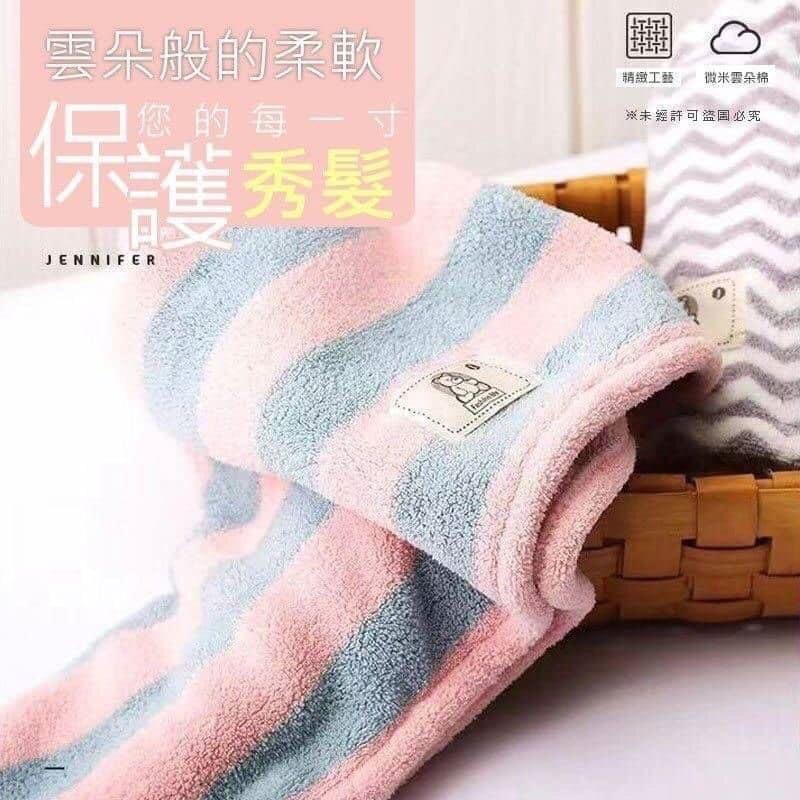 乾髮帽 速乾髮帽 乾髮巾 乾髮包頭巾 珊瑚絨乾髮帽 超細纖維乾髮帽 吸水乾髮帽 乾髮頭巾 快乾髮帽 現貨 GD生活批發-細節圖7