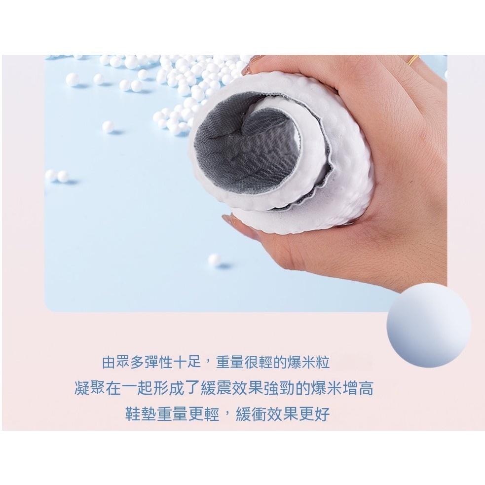 久站鞋墊 鞋墊 爆米花鞋墊 氣墊鞋墊 乳膠鞋墊  矯正鞋墊 BOOST鞋墊 減壓鞋墊 PU鞋墊 鞋墊 踩屎感鞋墊 氣墊-細節圖3