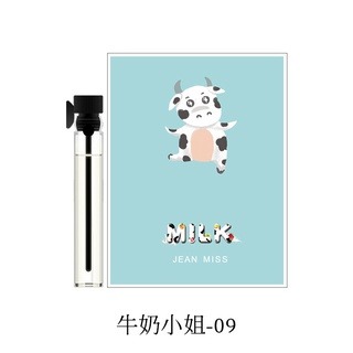 牛奶-09號ｘ10個