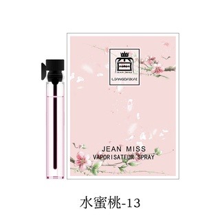 10個20元 贈品 香水 現貨 旅行組 分裝袋 除臭 薰香 香水瓶 香氛 香精 小城伊香 卡片2ml 持久 淡香水-規格圖9
