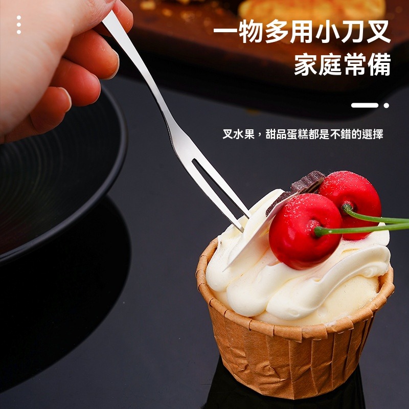水果叉 點心叉 高品質加厚款 小叉子水果叉  304不鏽鋼水果叉 餐廳蛋糕叉 茶會聚會 甜點 蛋糕 野餐點心 禮品贈品-細節圖6