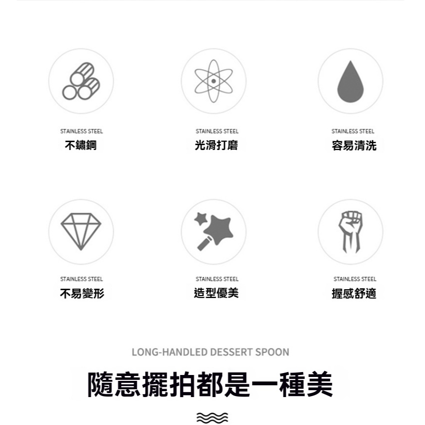 水果叉 點心叉 高品質加厚款 小叉子水果叉  304不鏽鋼水果叉 餐廳蛋糕叉 茶會聚會 甜點 蛋糕 野餐點心 禮品贈品-細節圖9