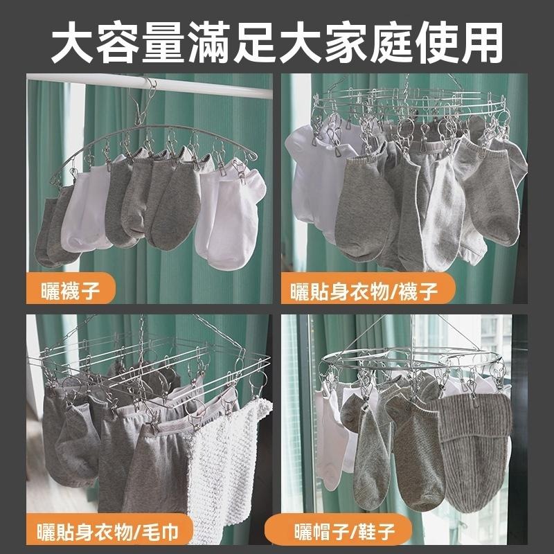 不鏽鋼曬衣夾 曬襪夾 20夾衣夾 不鏽鋼衣夾 曬襪神器 曬衣夾 多夾曬衣架 20夾曬衣夾 曬襪神器 現貨 GD生活批發-細節圖2