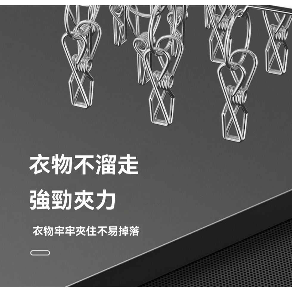 不鏽鋼曬衣夾 曬襪夾 20夾衣夾 不鏽鋼衣夾 曬襪神器 曬衣夾 多夾曬衣架 20夾曬衣夾 曬襪神器 現貨 GD生活批發-細節圖5