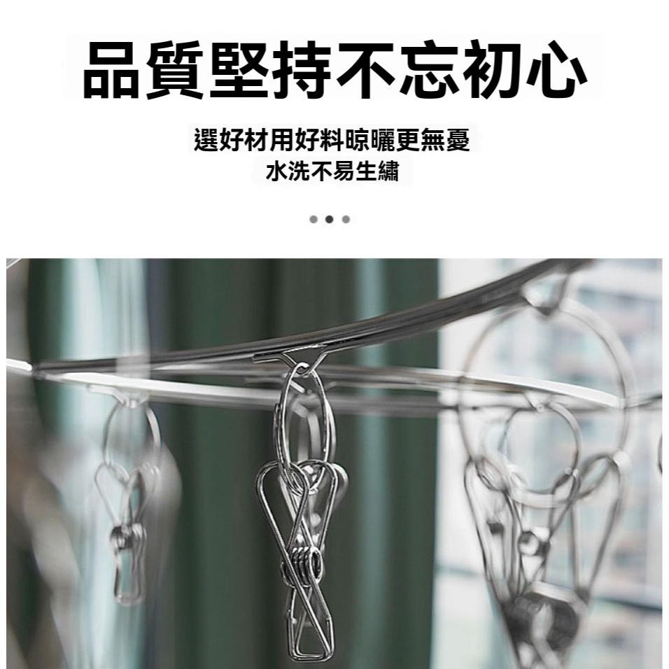 不鏽鋼曬衣夾 曬襪夾 20夾衣夾 不鏽鋼衣夾 曬襪神器 曬衣夾 多夾曬衣架 20夾曬衣夾 曬襪神器 現貨 GD生活批發-細節圖8