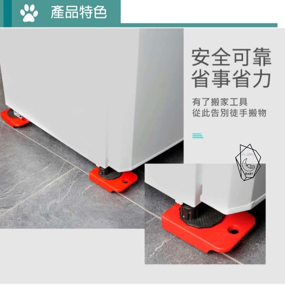 搬家神器 家具搬運器 重物移動器 搬家手推車 家具移動滑輪 冰箱搬運器 家電移動工具 萬向輪搬運 現貨 GD生活批發-細節圖5