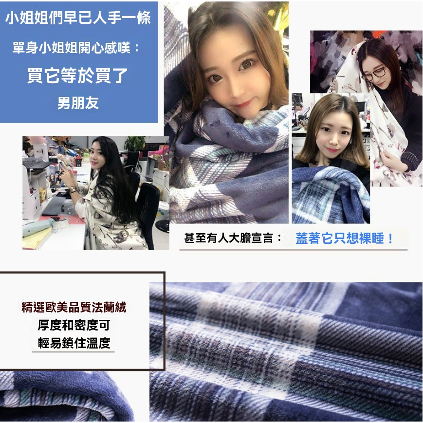 小毛毯 100×120 毛毯 午睡毯 車用毛毯 輕薄毛毯 法蘭絨毯 露營小毛毯 動物造型毛毯 柔軟小毯 現貨 GD生活-細節圖3