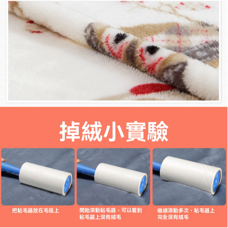小毛毯 100×120 毛毯 午睡毯 車用毛毯 輕薄毛毯 法蘭絨毯 露營小毛毯 動物造型毛毯 柔軟小毯 現貨 GD生活-細節圖4