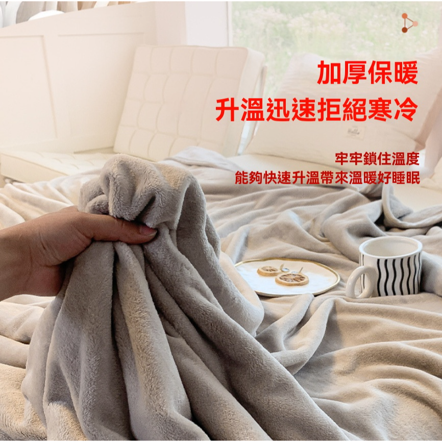 小毛毯 100×120 毛毯 午睡毯 車用毛毯 輕薄毛毯 法蘭絨毯 露營小毛毯 動物造型毛毯 柔軟小毯 現貨 GD生活-細節圖6
