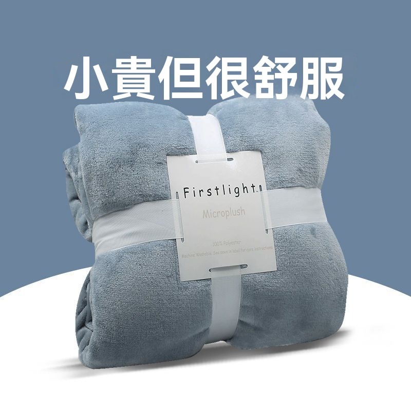 沉澱藍