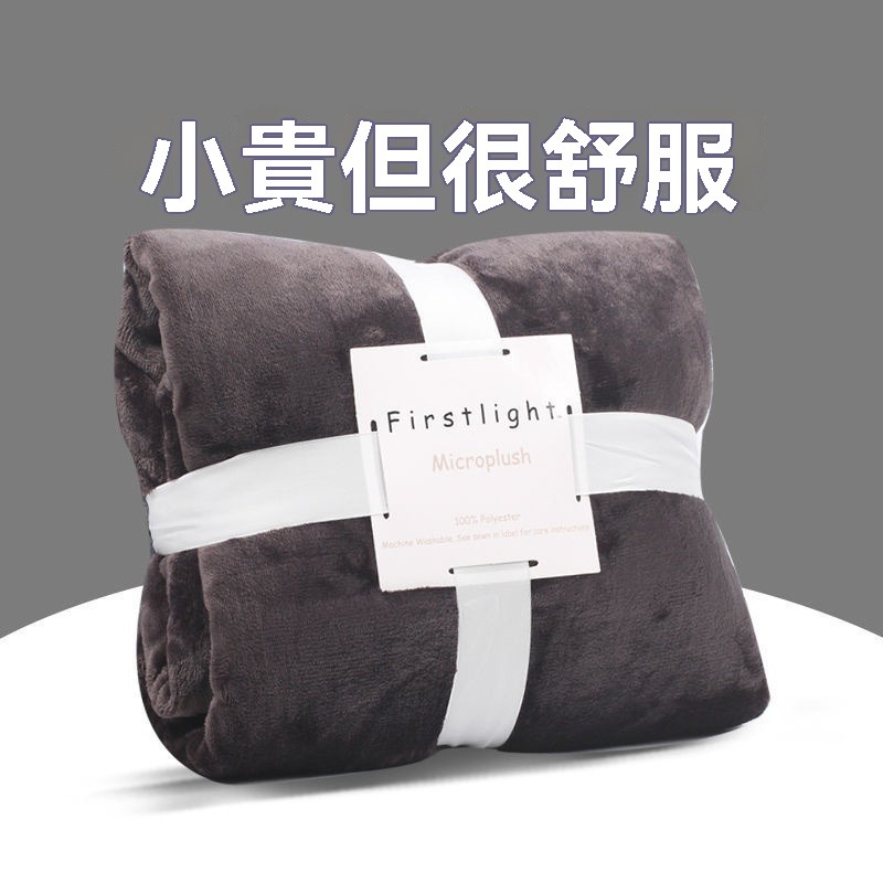 深灰色
