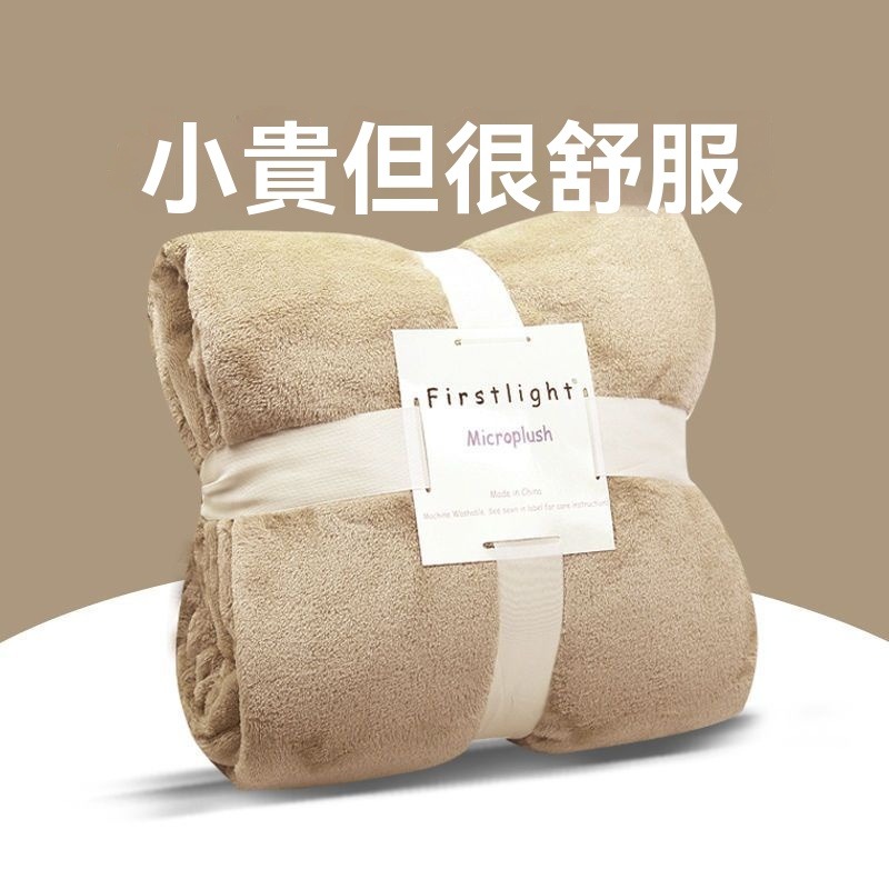 卡其色