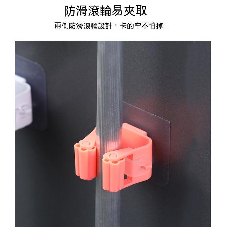 5個15元 拖把夾 掛拖把夾 拖把架夾 掃把夾 掛夾拖把架 掛掃把架 無痕拖把夾 矽膠防滑夾口 防潮材質 適合浴室-細節圖5