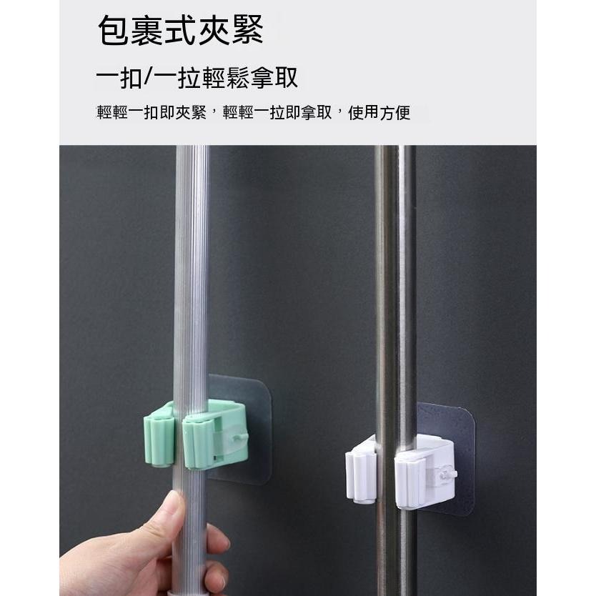 5個15元 拖把夾 掛拖把夾 拖把架夾 掃把夾 掛夾拖把架 掛掃把架 無痕拖把夾 矽膠防滑夾口 防潮材質 適合浴室-細節圖6