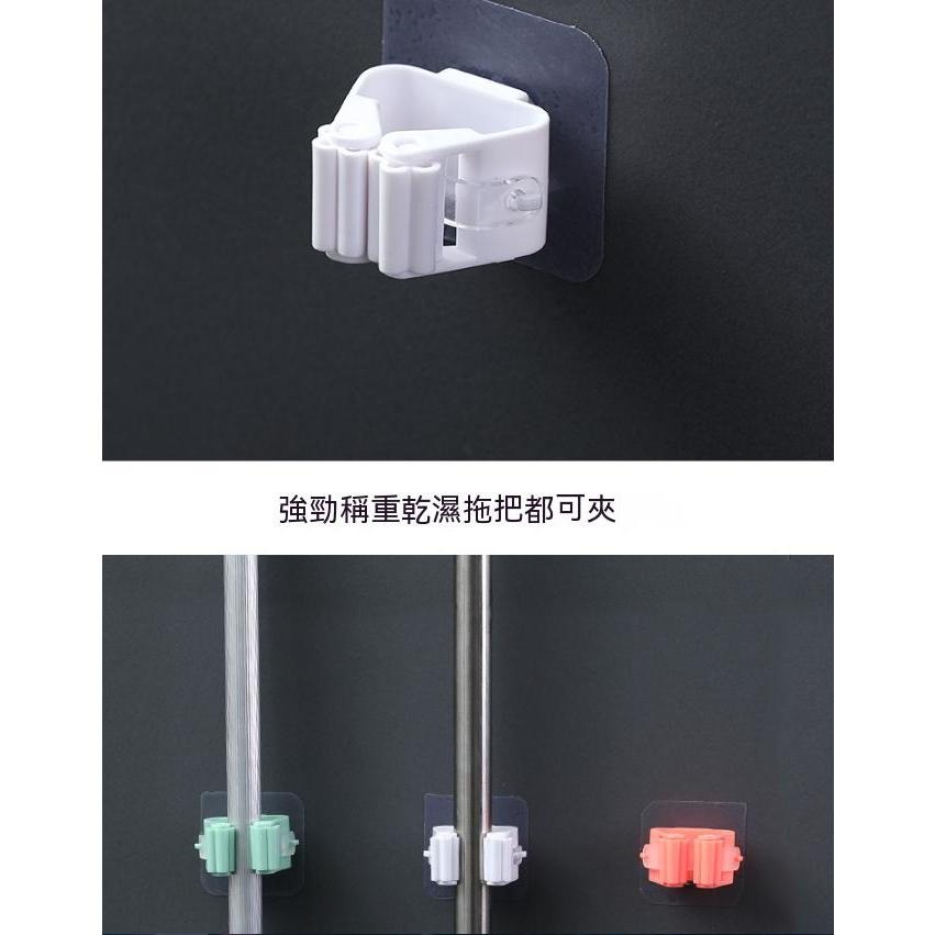 5個15元 拖把夾 掛拖把夾 拖把架夾 掃把夾 掛夾拖把架 掛掃把架 無痕拖把夾 矽膠防滑夾口 防潮材質 適合浴室-細節圖7