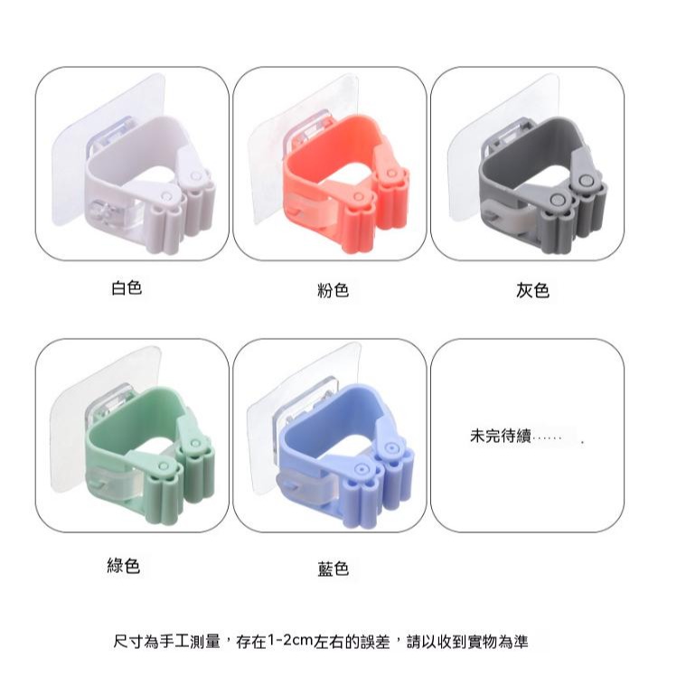 隨機色系出貨X5個