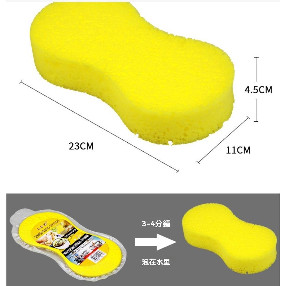 打蠟 壓縮海綿 8字孔洞海綿 高密度海綿 發泡綿 蜂窩海綿 真空海綿 洗車綿 汽車美容 清潔海綿 廚房洗碗綿-細節圖5