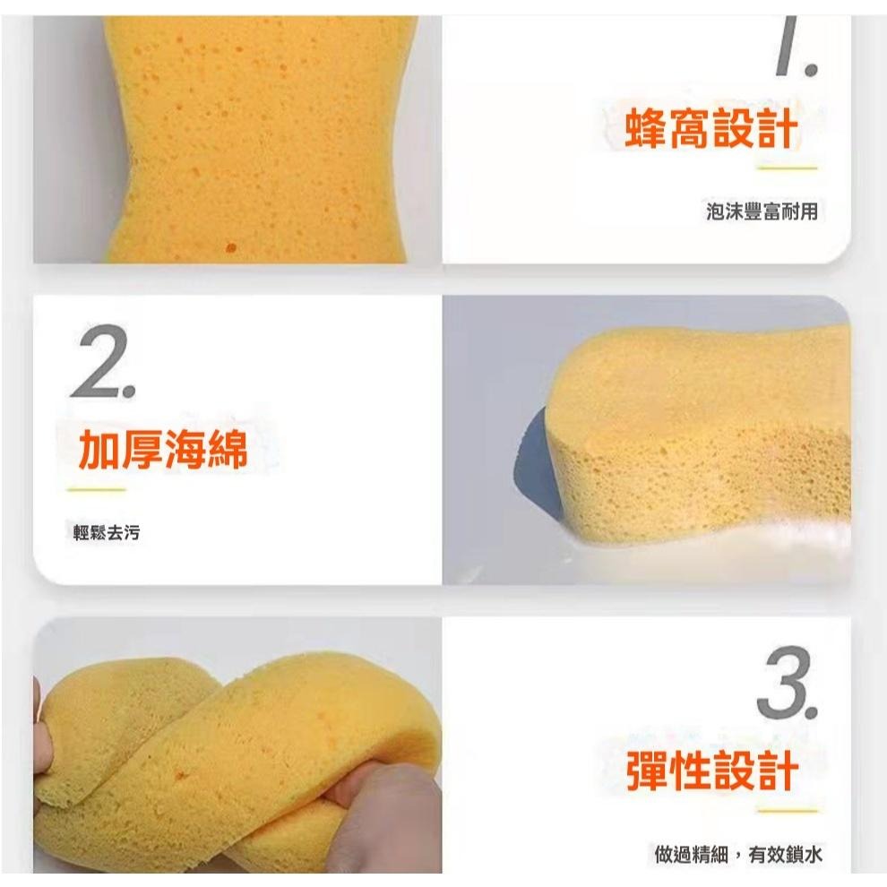 打蠟 壓縮海綿 8字孔洞海綿 高密度海綿 發泡綿 蜂窩海綿 真空海綿 洗車綿 汽車美容 清潔海綿 廚房洗碗綿-細節圖9