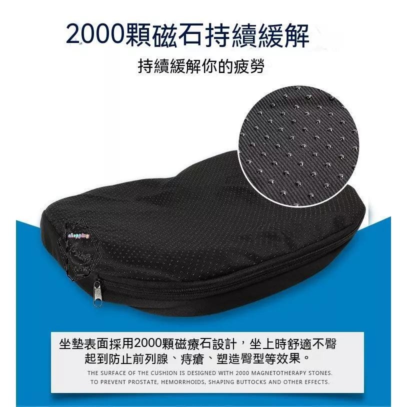 坐墊 雞蛋坐墊 凝膠坐墊 水感 凝膠椅墊 凝膠坐墊 多功能 紓壓座墊 蜂巢式減壓 減壓坐墊 送防塵套水感凝膠坐墊 椅墊-細節圖2