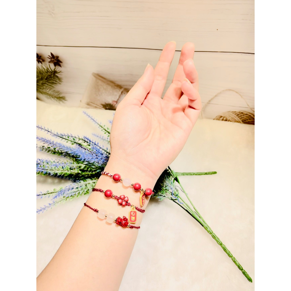 硃砂款編織手繩貔貅四葉草設計款顯白百搭擋煞招財-細節圖3