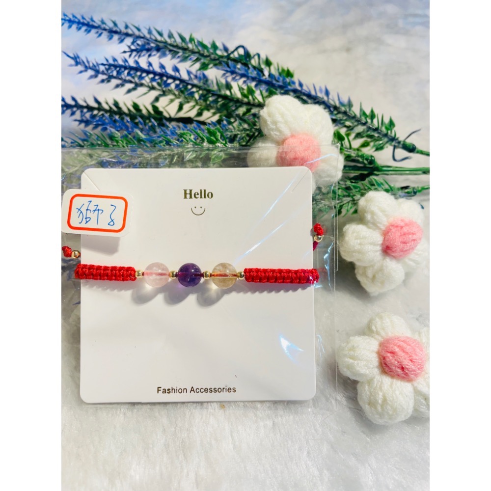 12星座幸運水晶手繩開運正能量擋煞避邪紅繩-規格圖3